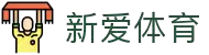 新爱体育 - 新爱体育官网 - 新爱体育直播频道
